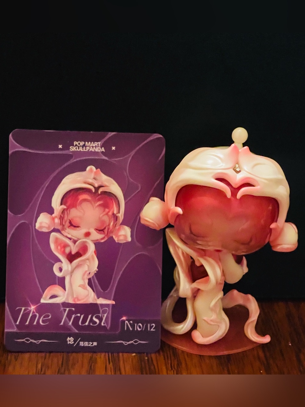 Pop Mart Skullpanda 'The Trust' Pink Cream Collectible Figure